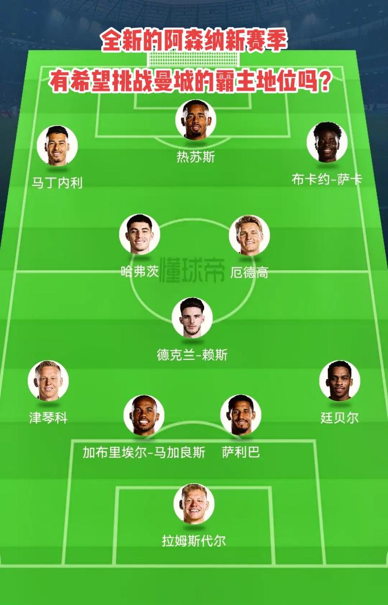 半场战报：斯图加特2-2奥格斯堡，昂达夫，米特尔施泰特点射，马森戈、法比安-里德破门（半场战况：斯图加特2-2奥格斯堡，昂达夫破门、米特尔施泰特点射，马森戈与法比安-里德回敬）